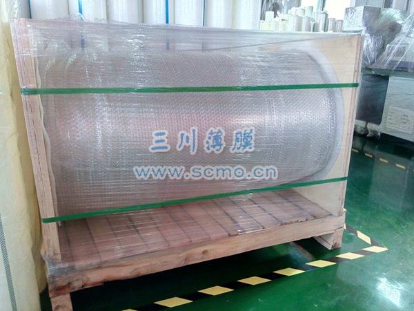 醫用膏藥專用貼膜