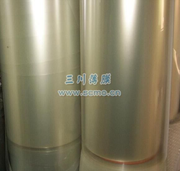 醫用膏藥專用貼膜